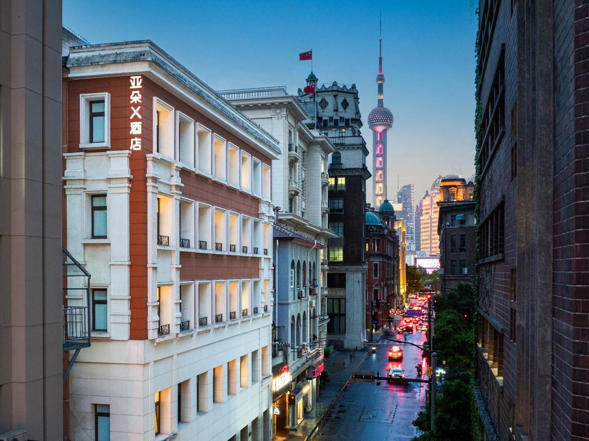 Atour X Hotel The Bund East Nanjing Road Šanghaj Exteriér fotografie